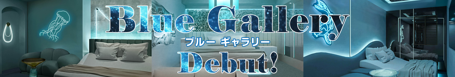 BLUE GALLERY